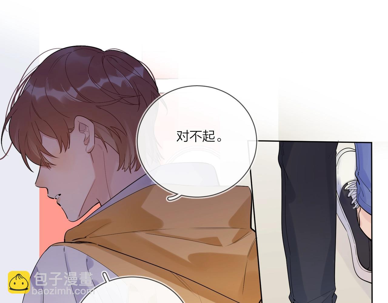 第97话 新剧开拍(1/3)-第101话