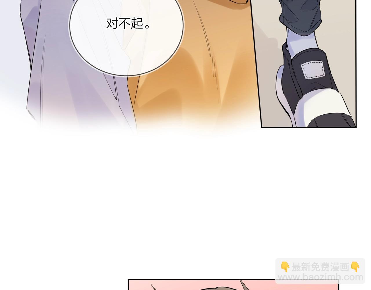 第97话 新剧开拍(1/3)-第101话