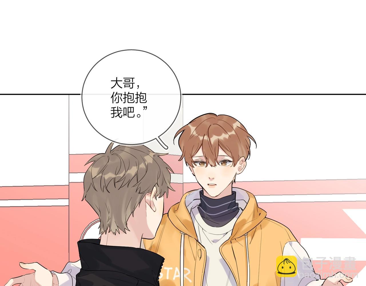 第97话 新剧开拍(1/3)-第101话