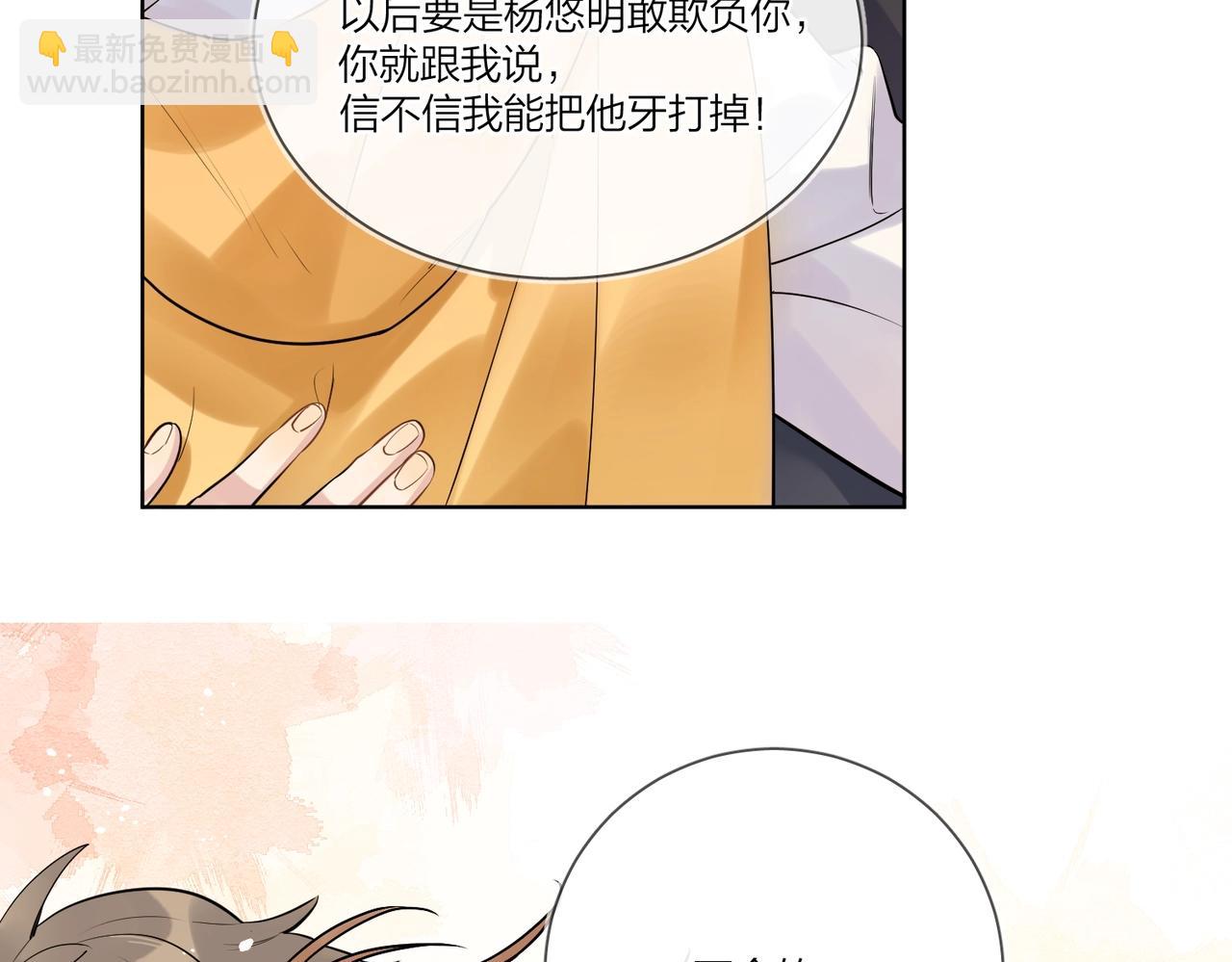 第97话 新剧开拍(1/3)-第101话