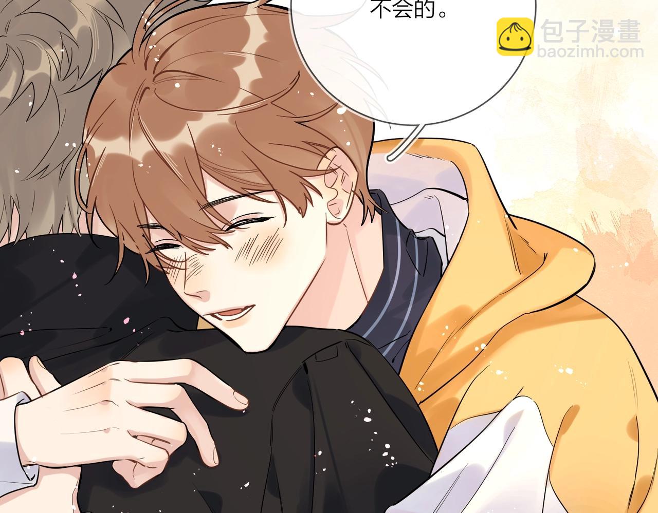 第97话 新剧开拍(1/3)-第101话