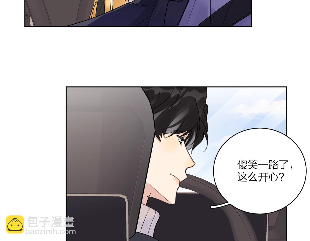 第97话 新剧开拍(1/3)-第101话
