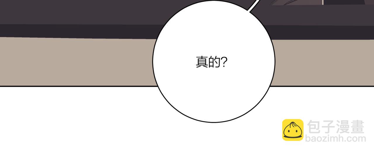 第97话 新剧开拍(1/3)-第101话