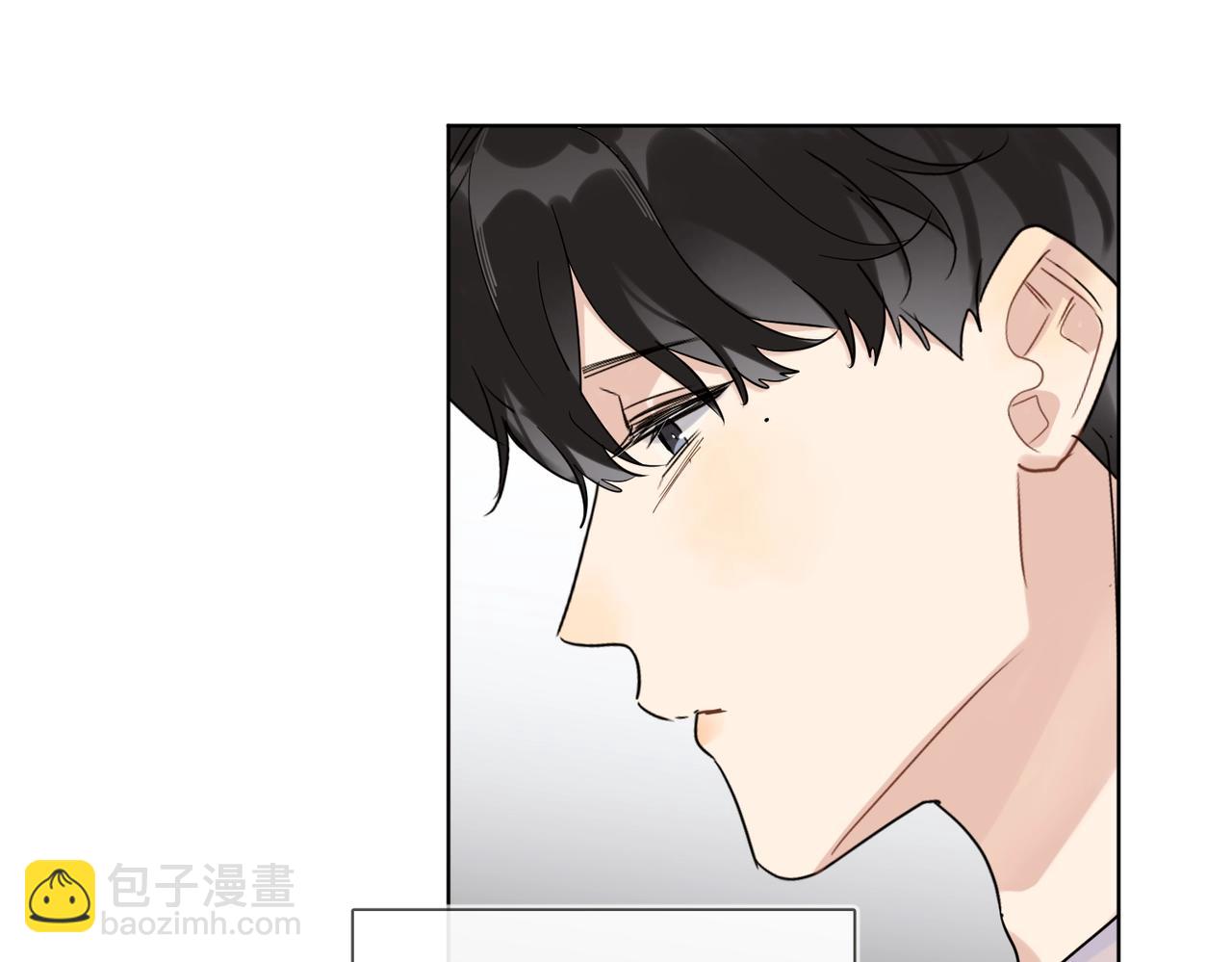 第99话 酒后粘人(1/3)-第103话