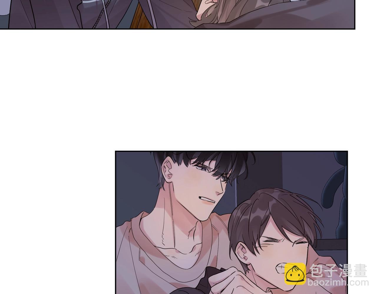 第99话 酒后粘人(1/3)-第103话