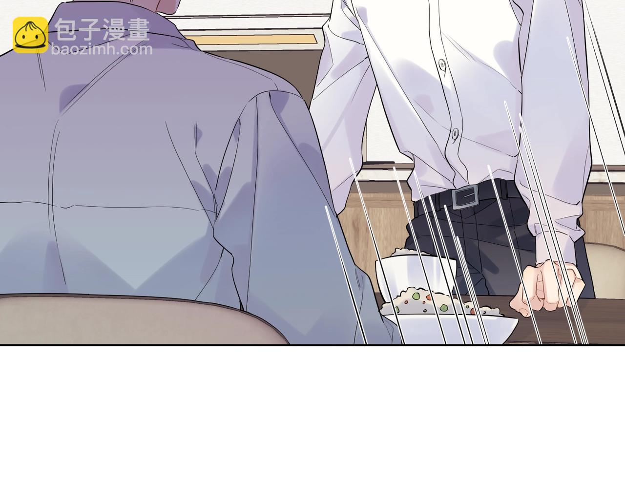 第99话 酒后粘人(1/3)-第103话