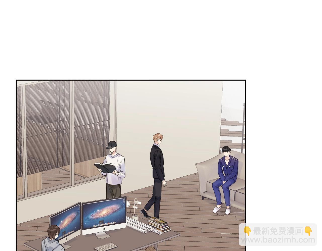 第99话 酒后粘人(1/3)-第103话