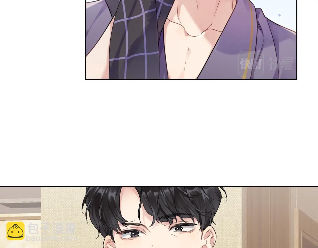 第101话 五感剥夺(1/3)-第105话