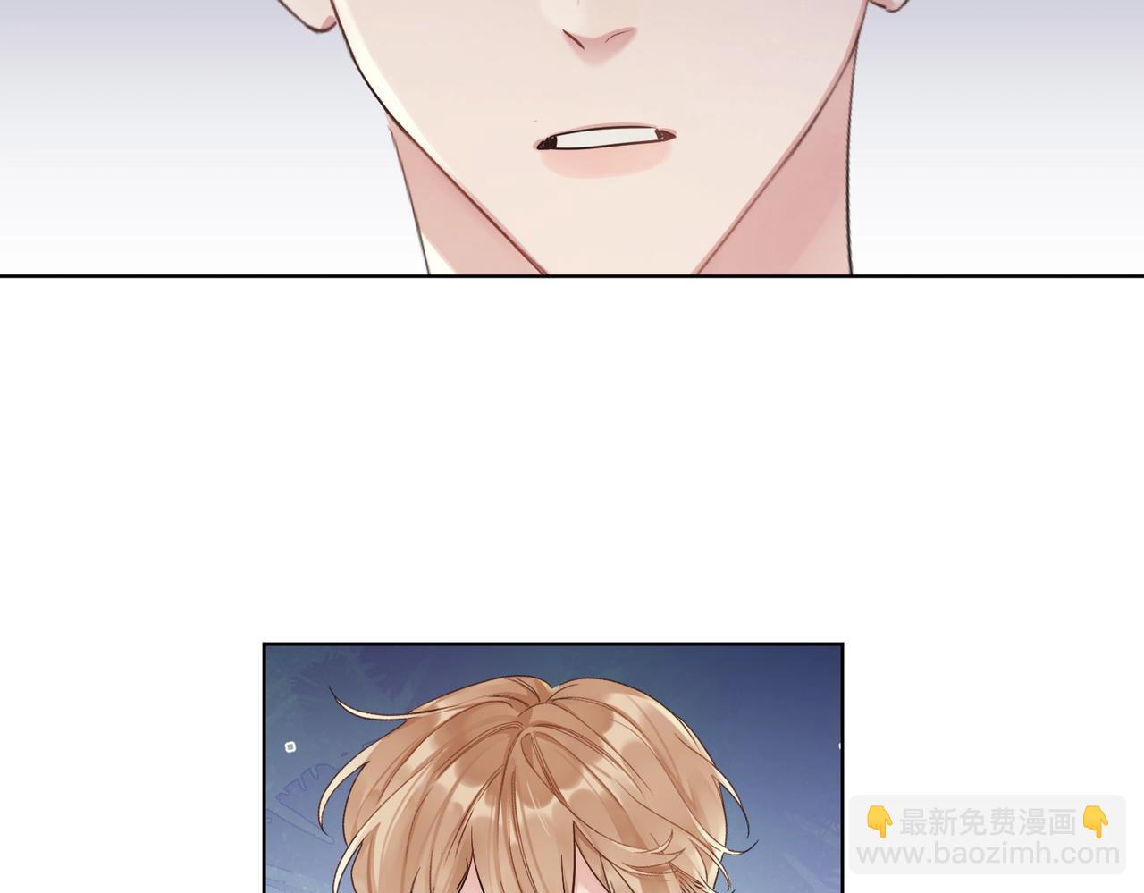 第101话 五感剥夺(1/3)-第105话
