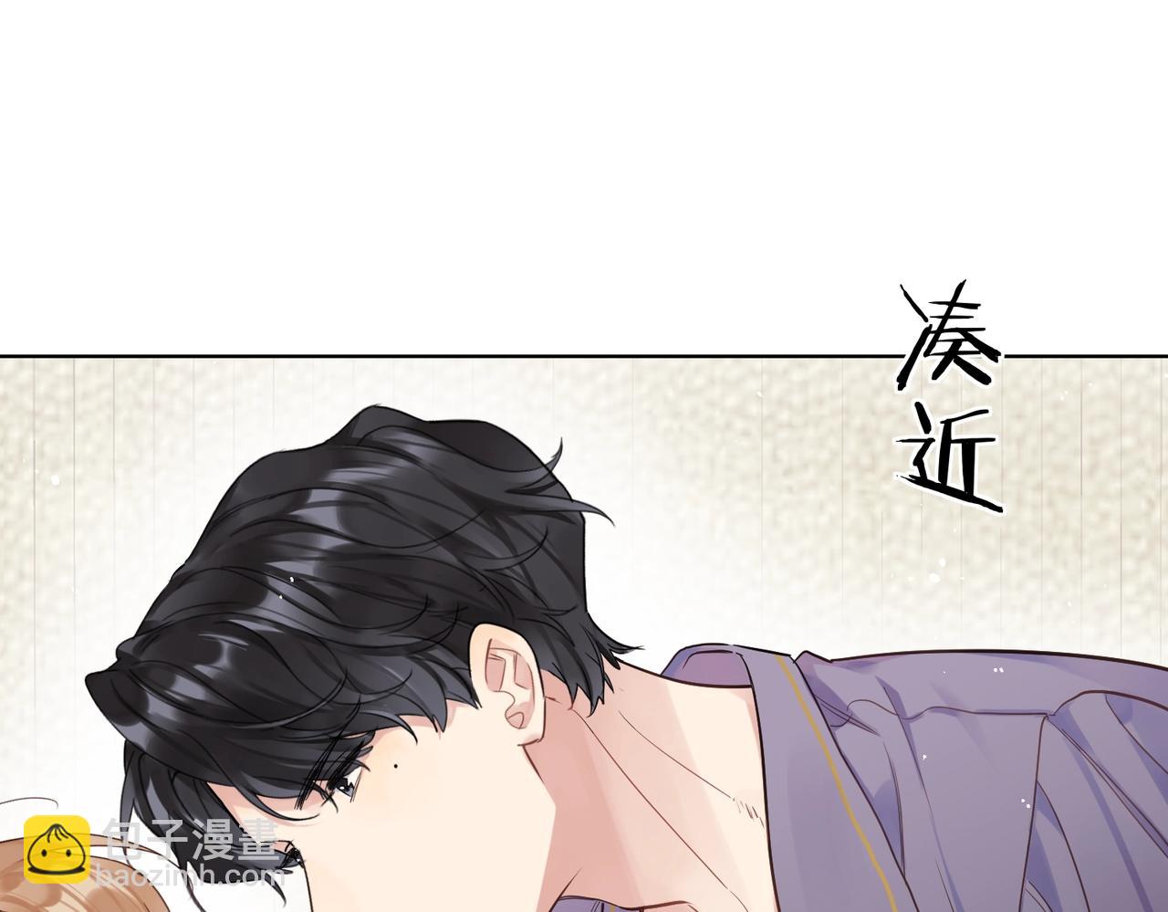 第101话 五感剥夺(1/3)-第105话