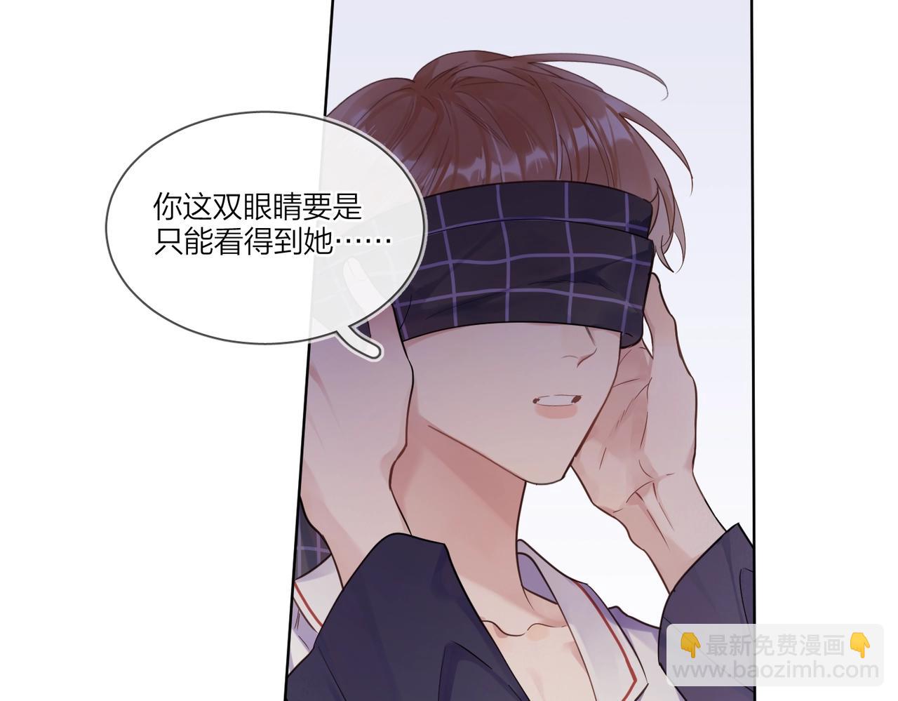 第101话 五感剥夺(1/3)-第105话