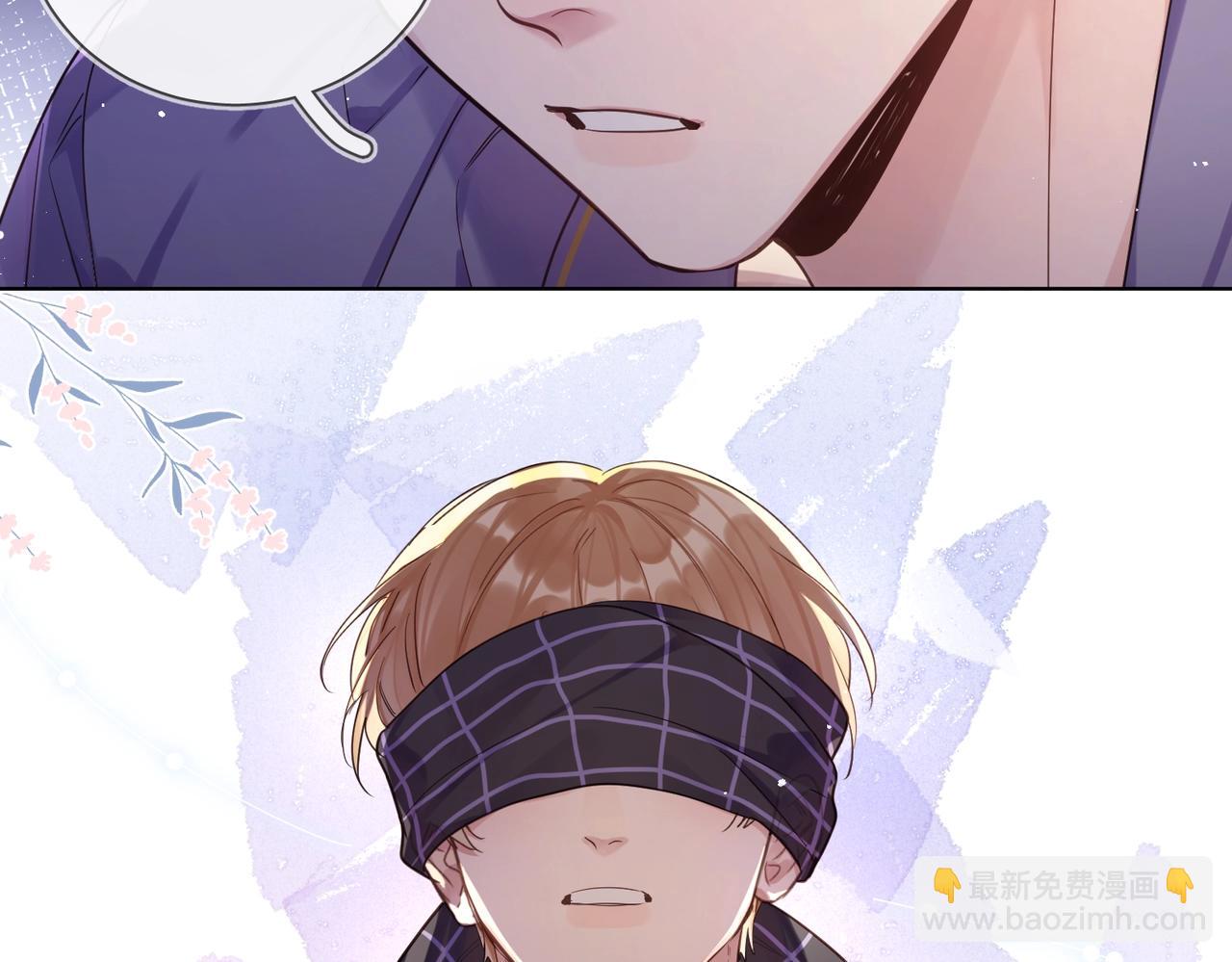 第101话 五感剥夺(1/3)-第105话