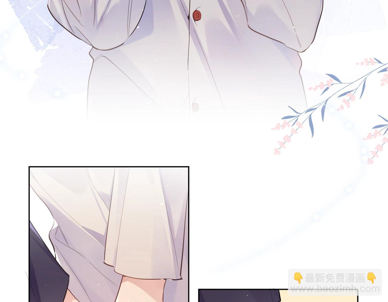 第101话 五感剥夺(1/3)-第105话