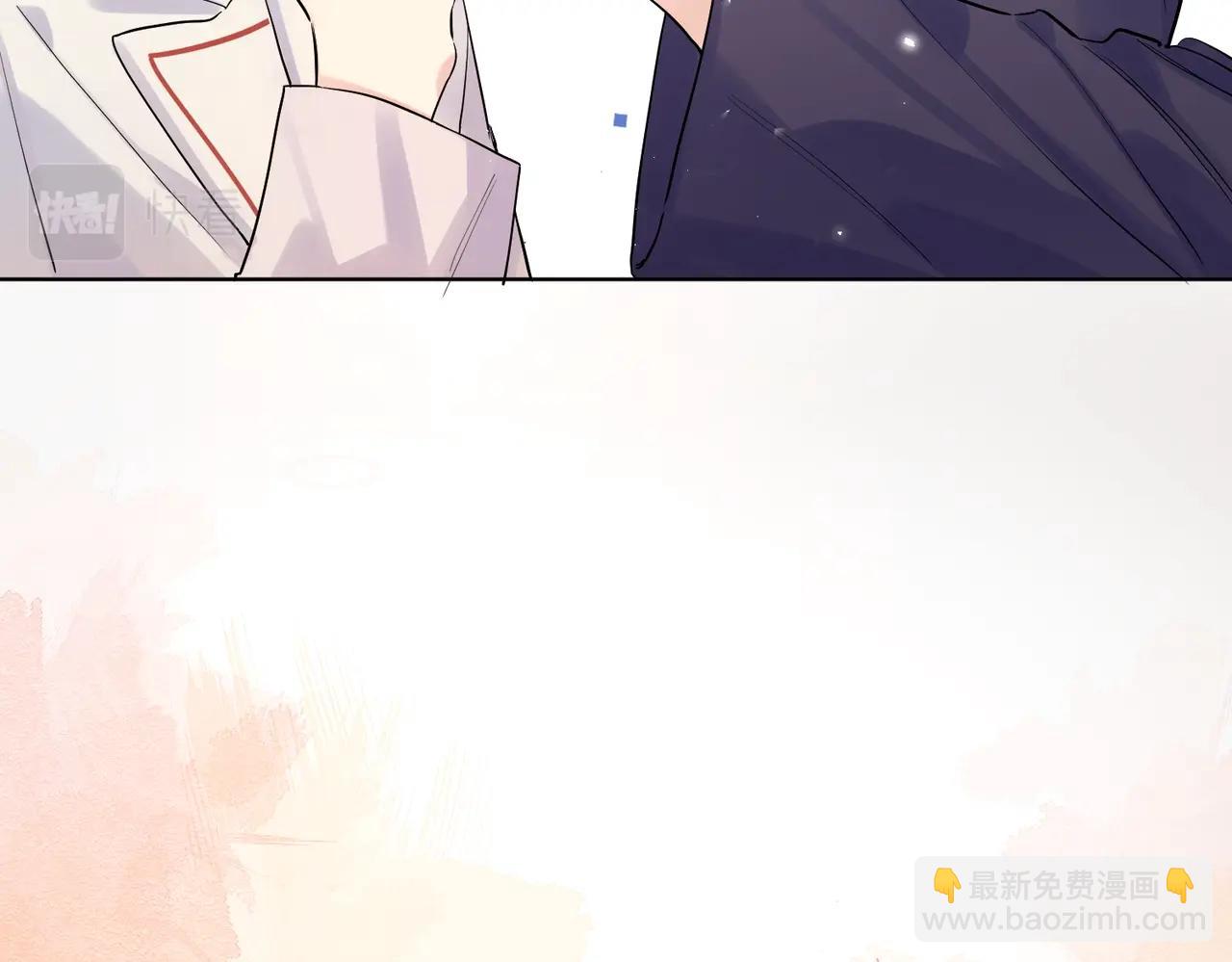 第101话 五感剥夺(1/3)-第105话