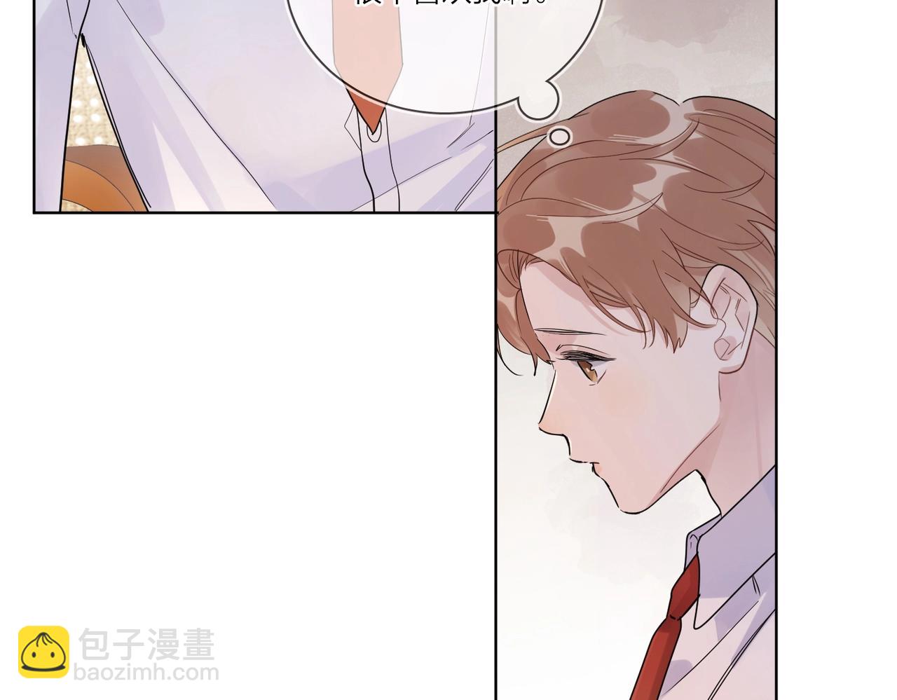 第103话 恋情曝光(1/2)-第107话