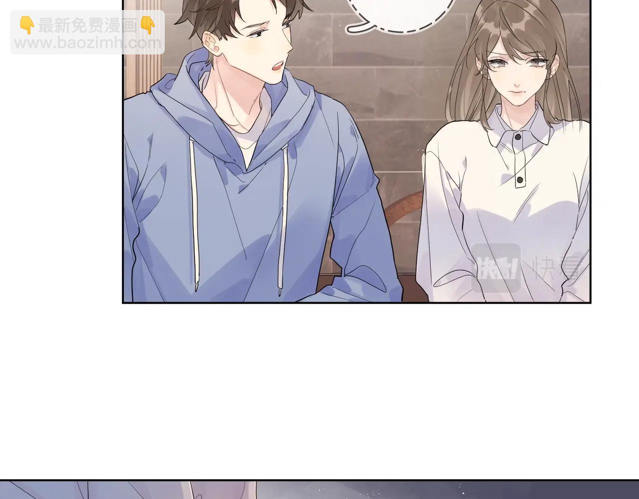 第105话 你毁了他(1/2)-第109话