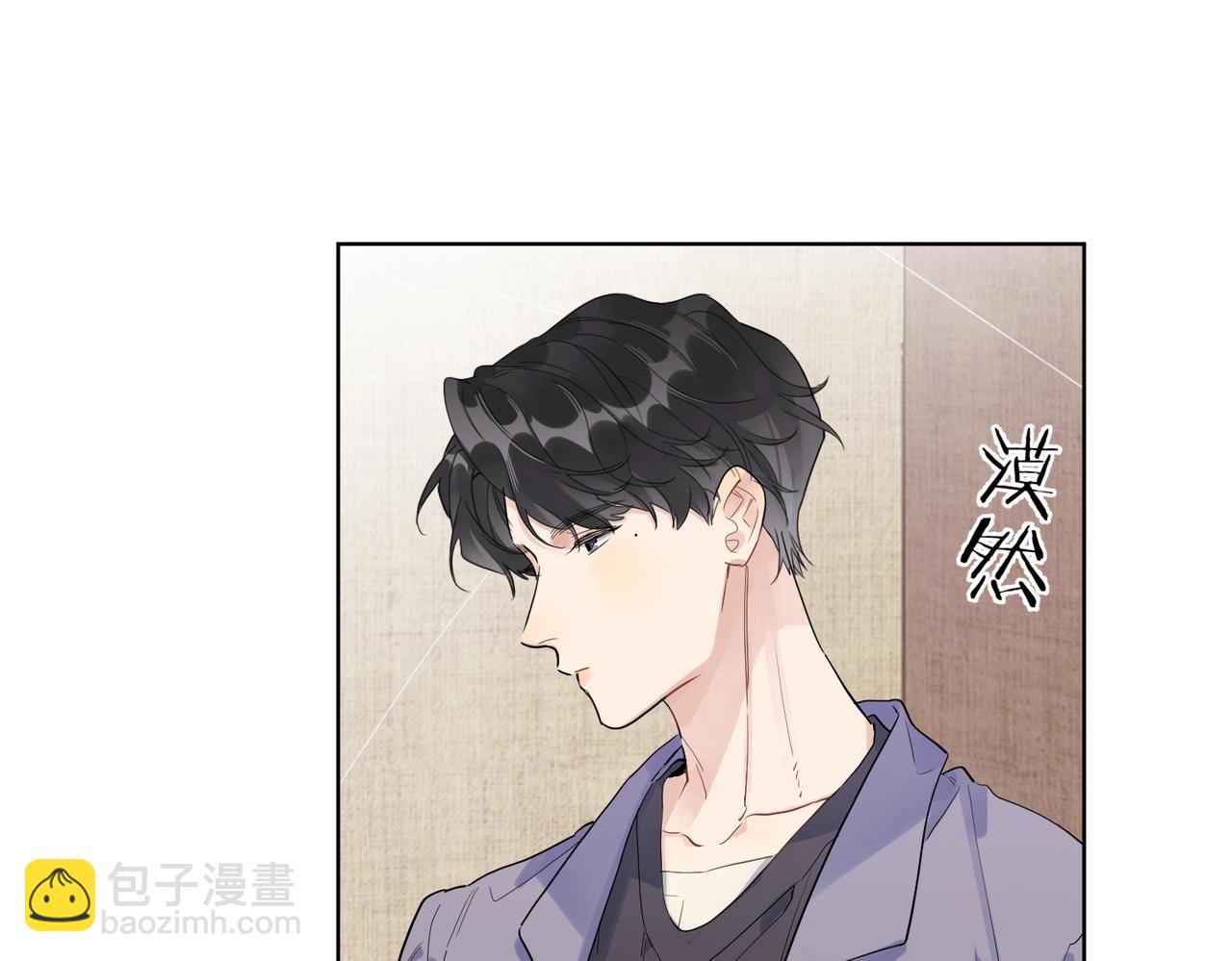 第105话 你毁了他(1/2)-第109话