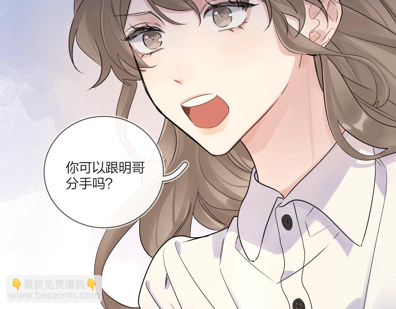 第105话 你毁了他(1/2)-第109话