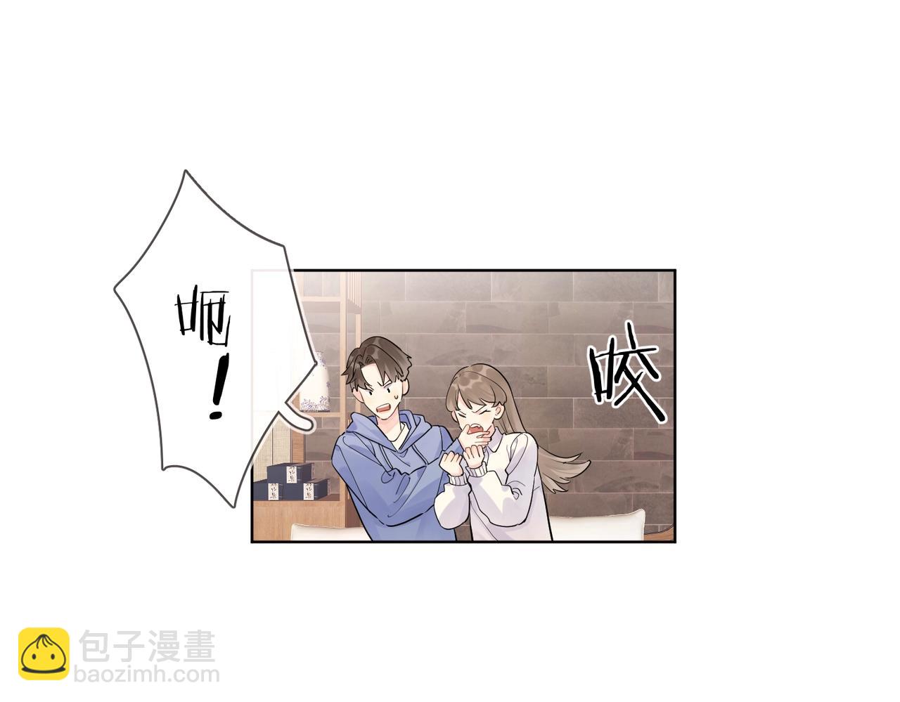 第105话 你毁了他(1/2)-第109话