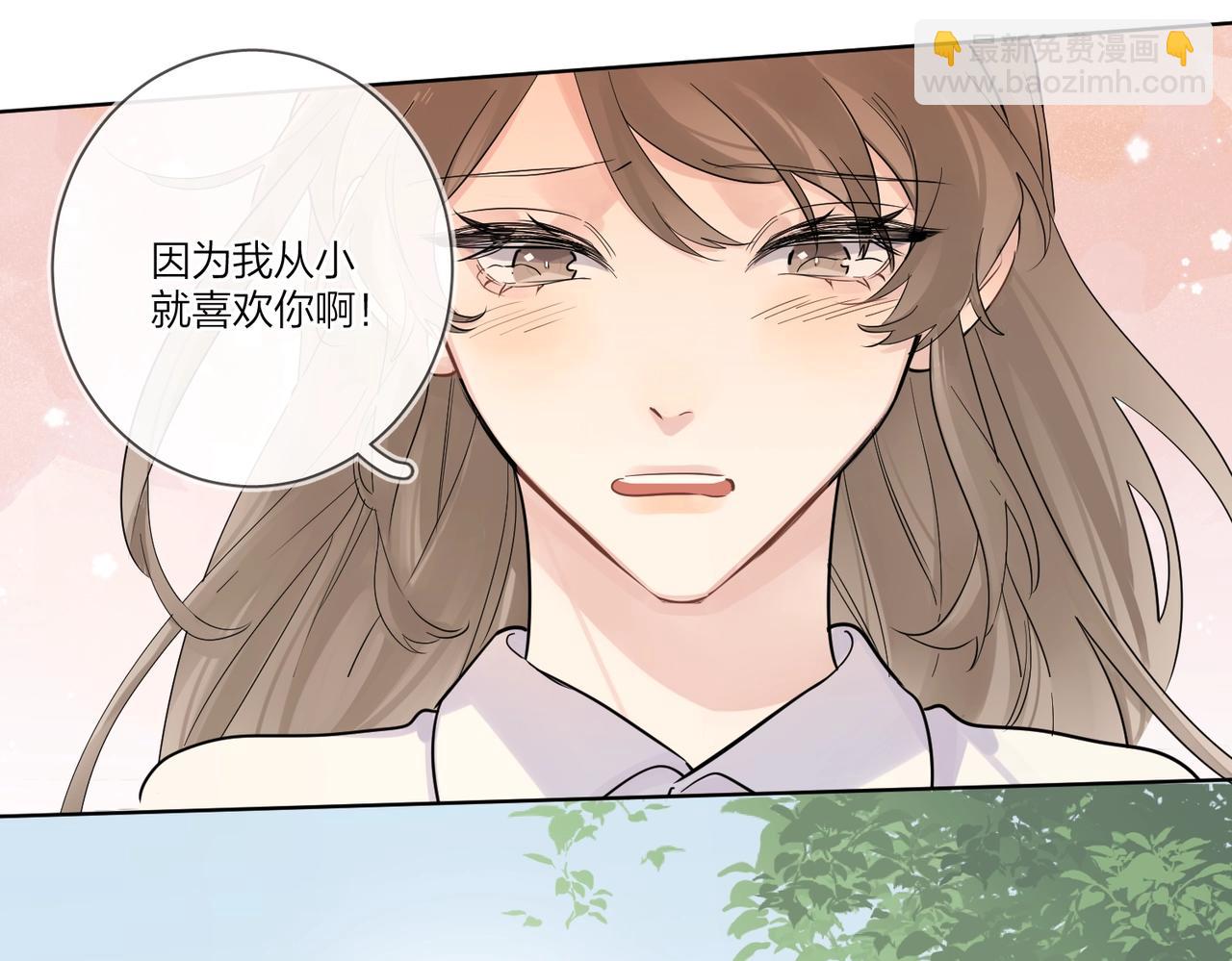 第105话 你毁了他(1/2)-第109话