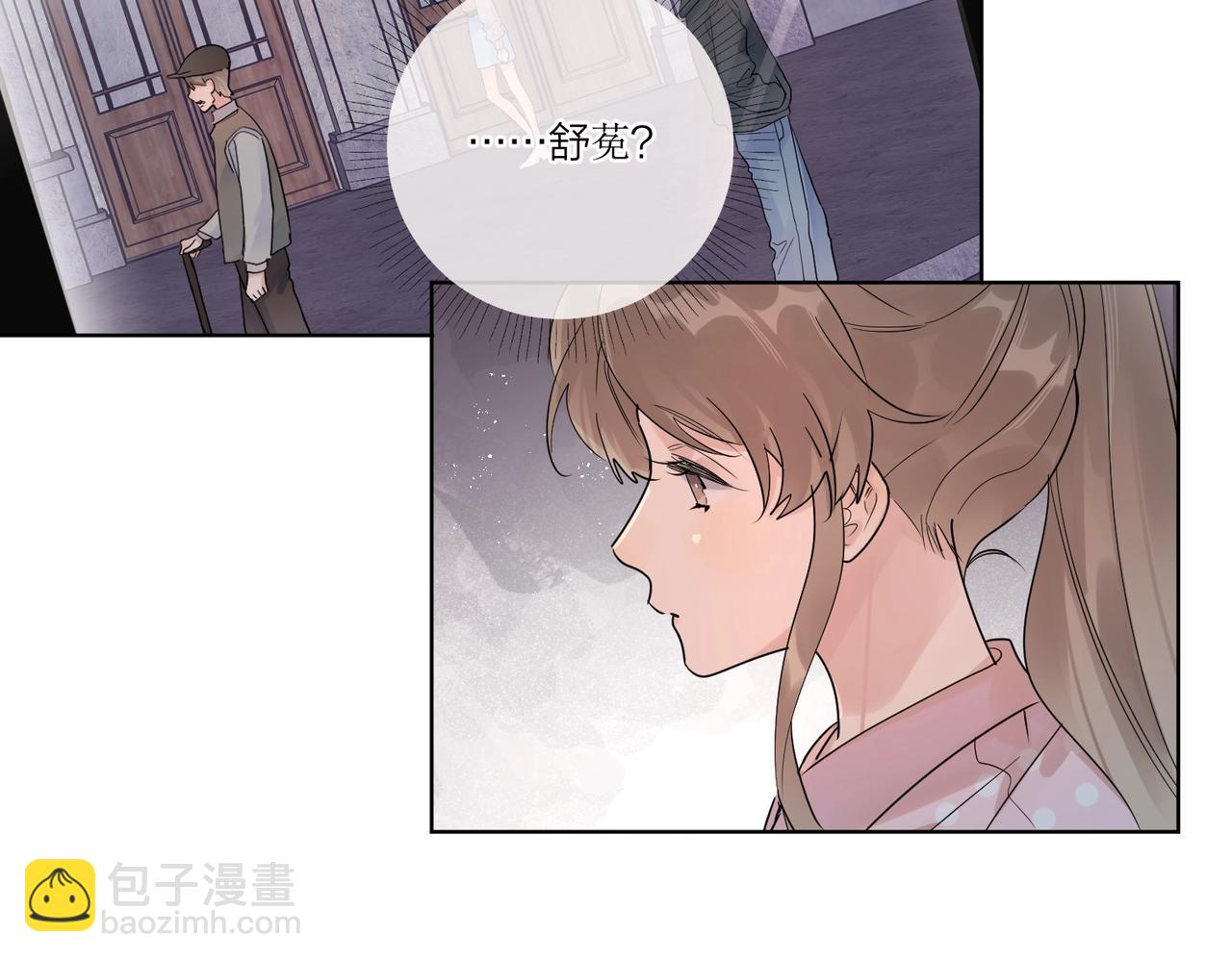 第107话 不会离开我(1/2)-第111话