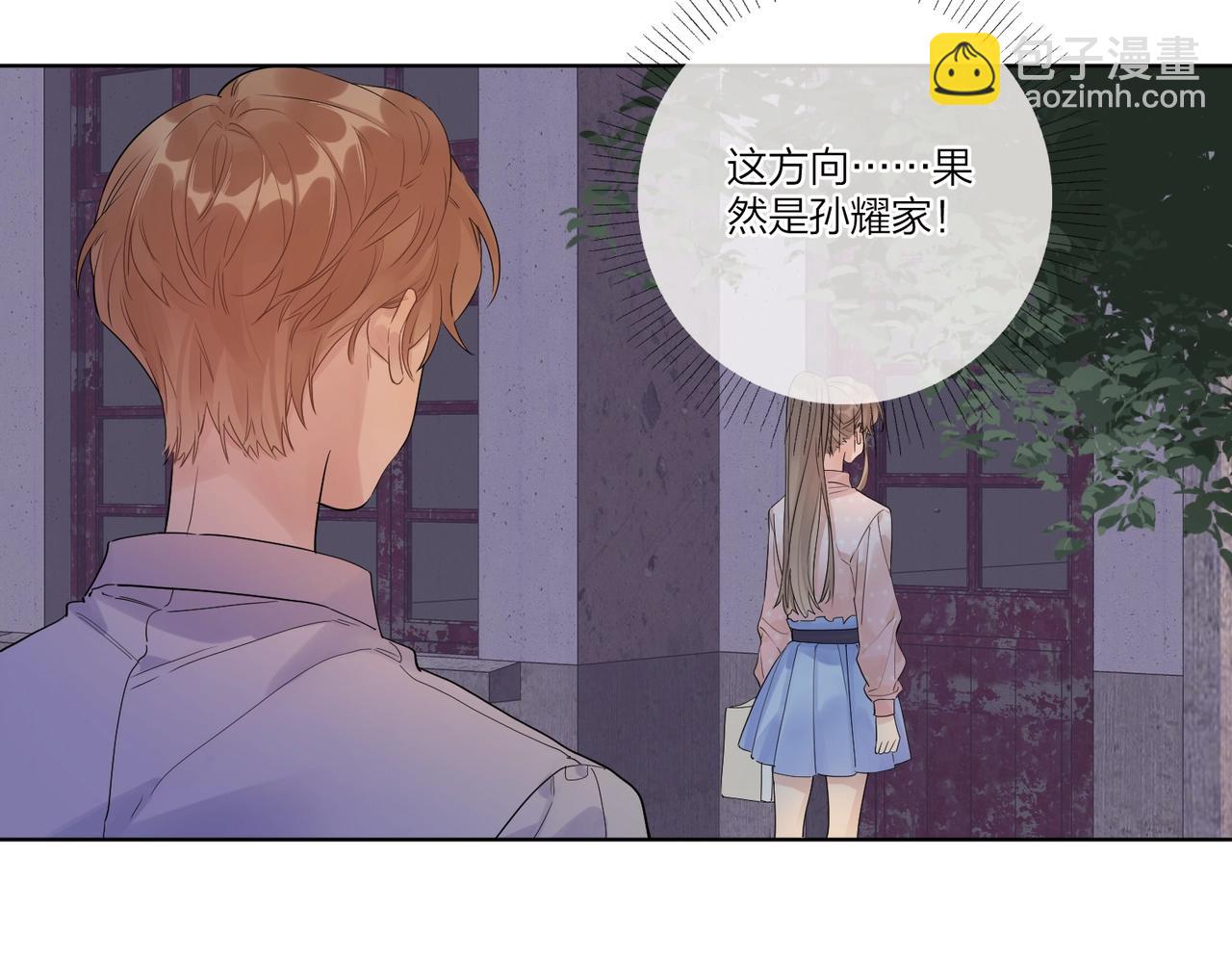 第107话 不会离开我(1/2)-第111话