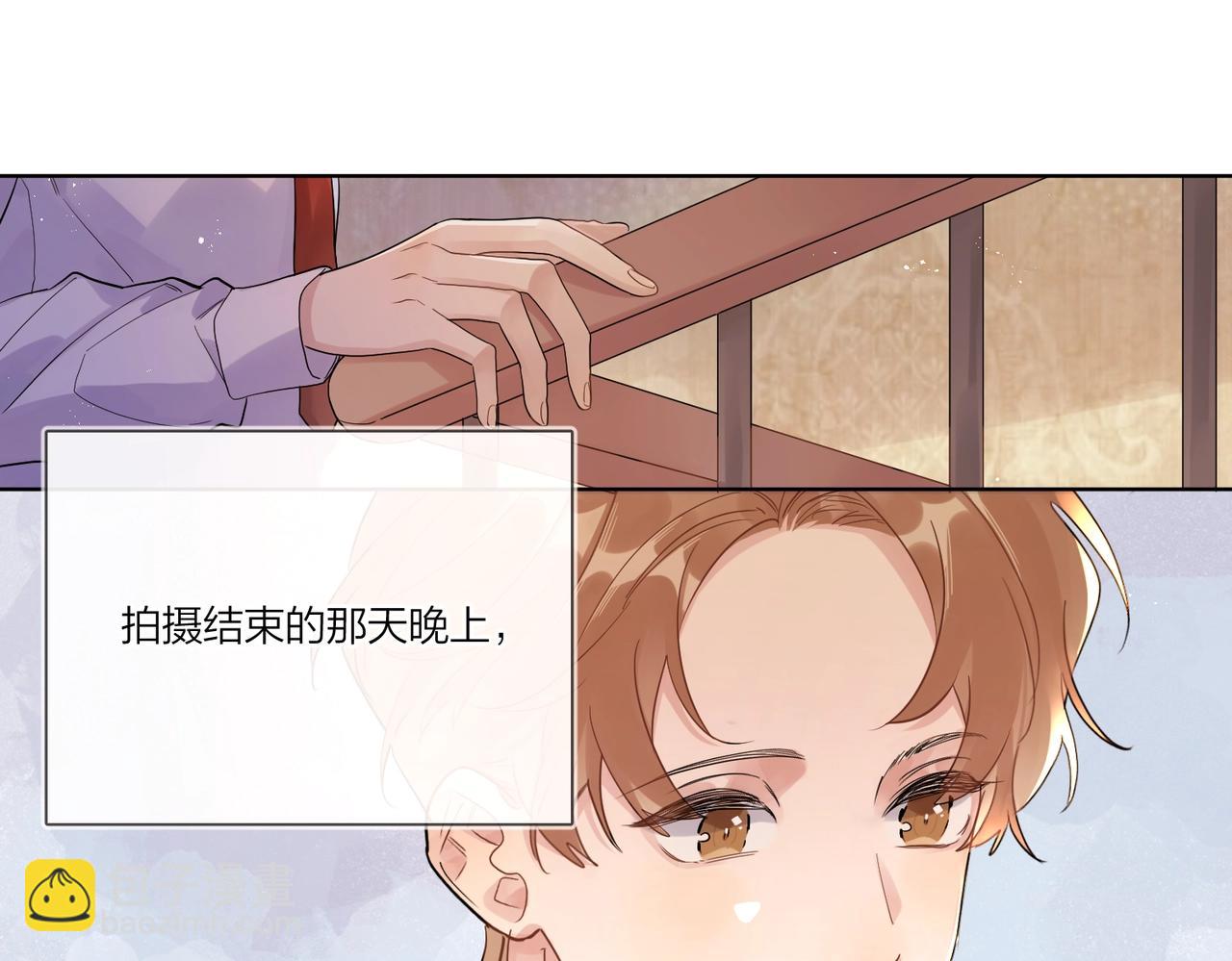 第107话 不会离开我(1/2)-第111话