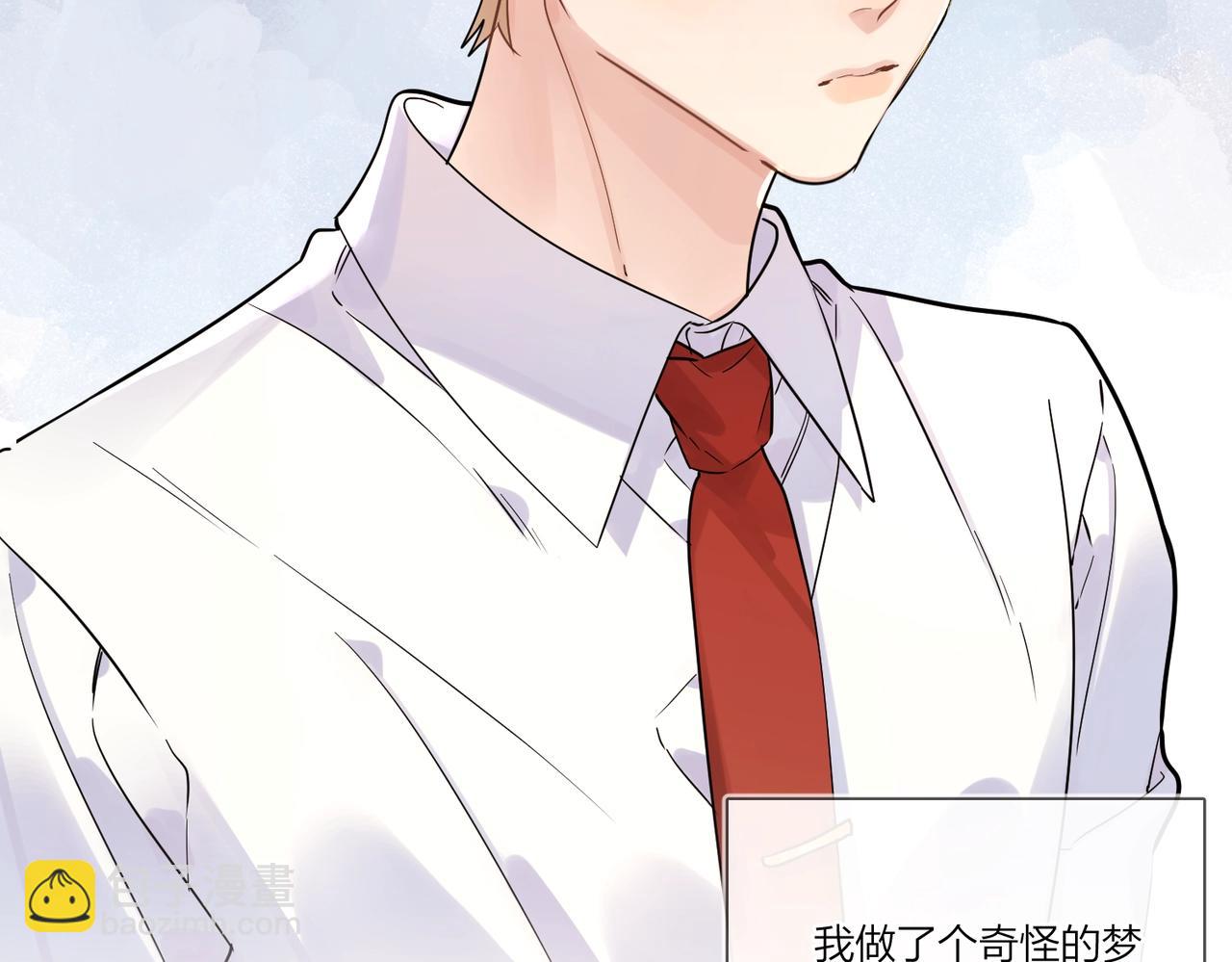 第107话 不会离开我(1/2)-第111话