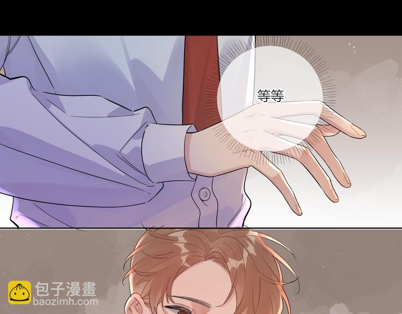 第107话 不会离开我(1/2)-第111话