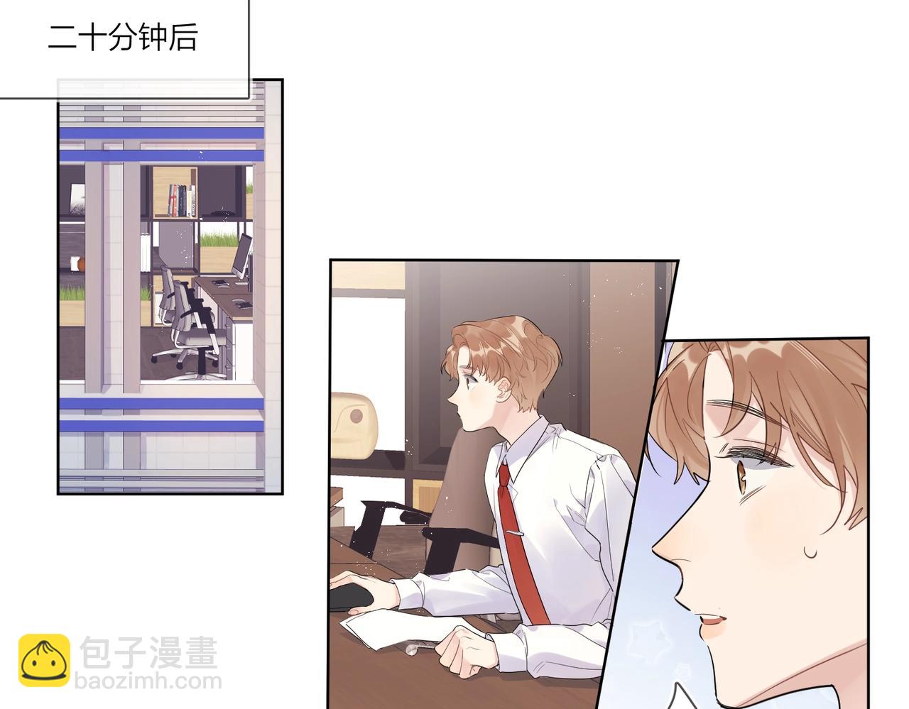 第107话 不会离开我(1/2)-第111话