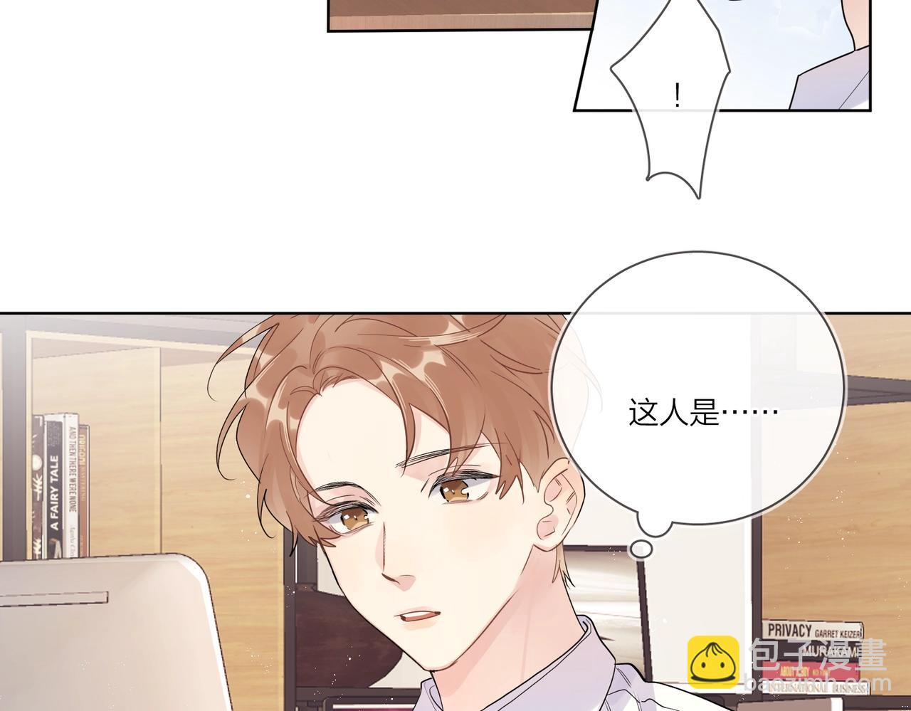第107话 不会离开我(1/2)-第111话