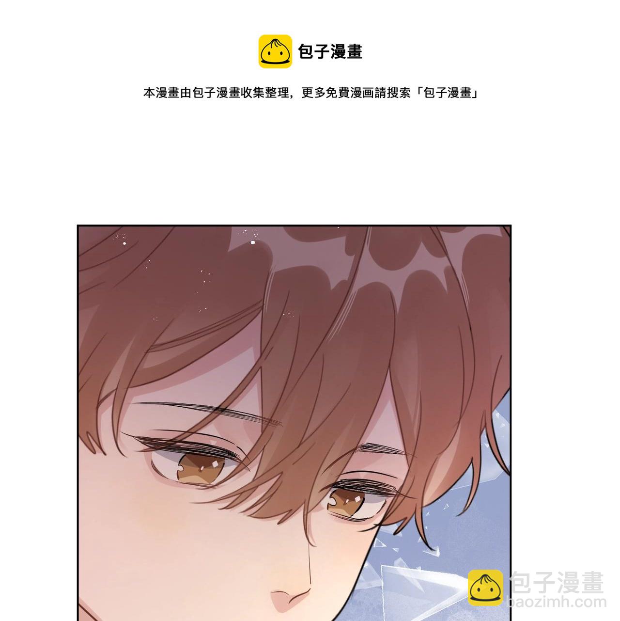 完结篇 竭尽我生命的全部(1/3)-第115话