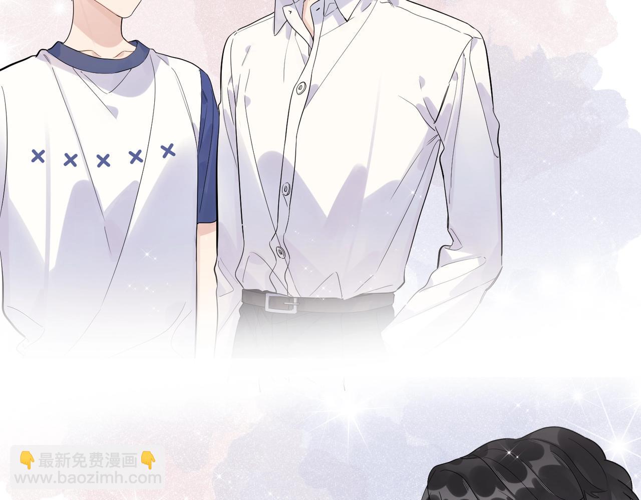 番外4 你还有我(1/2)-第119话