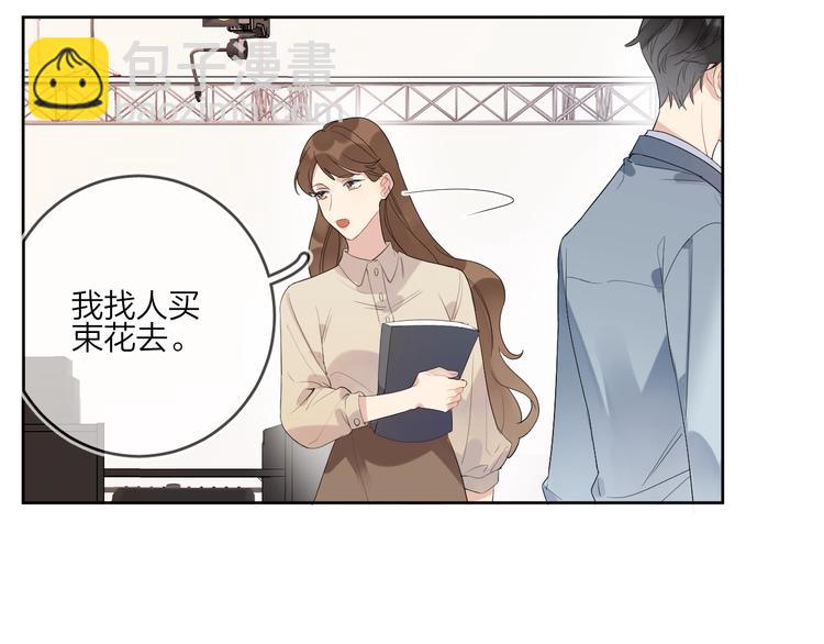 第11话 掌心的签名(1/3)-第13话