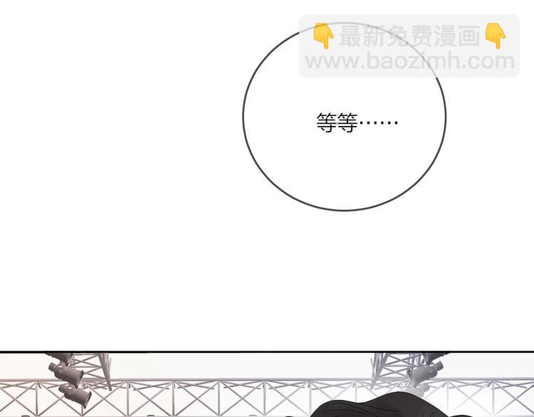 第11话 掌心的签名(1/3)-第13话