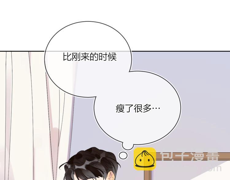 第11话 掌心的签名(1/3)-第13话