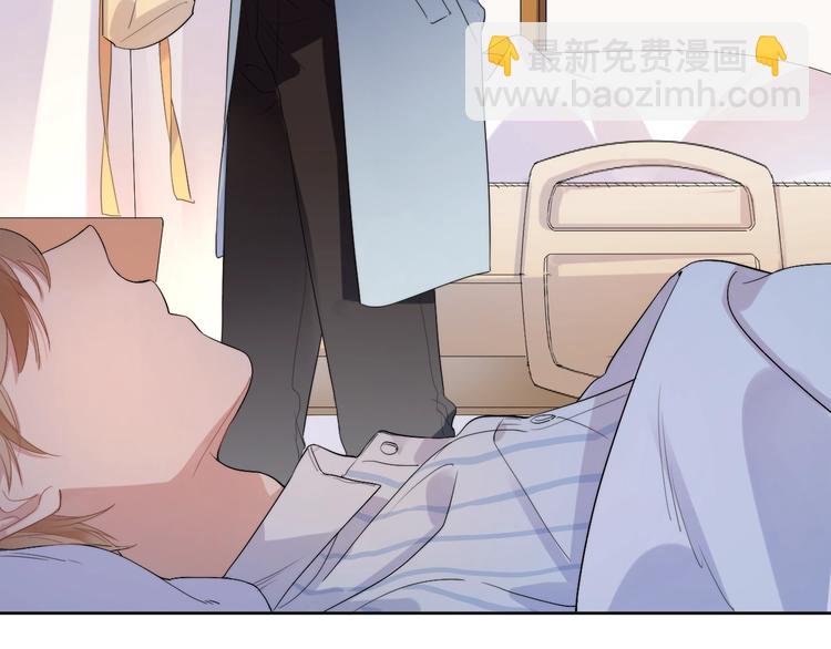 第11话 掌心的签名(1/3)-第13话