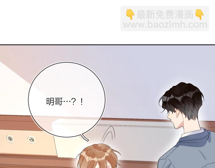 第11话 掌心的签名(1/3)-第13话