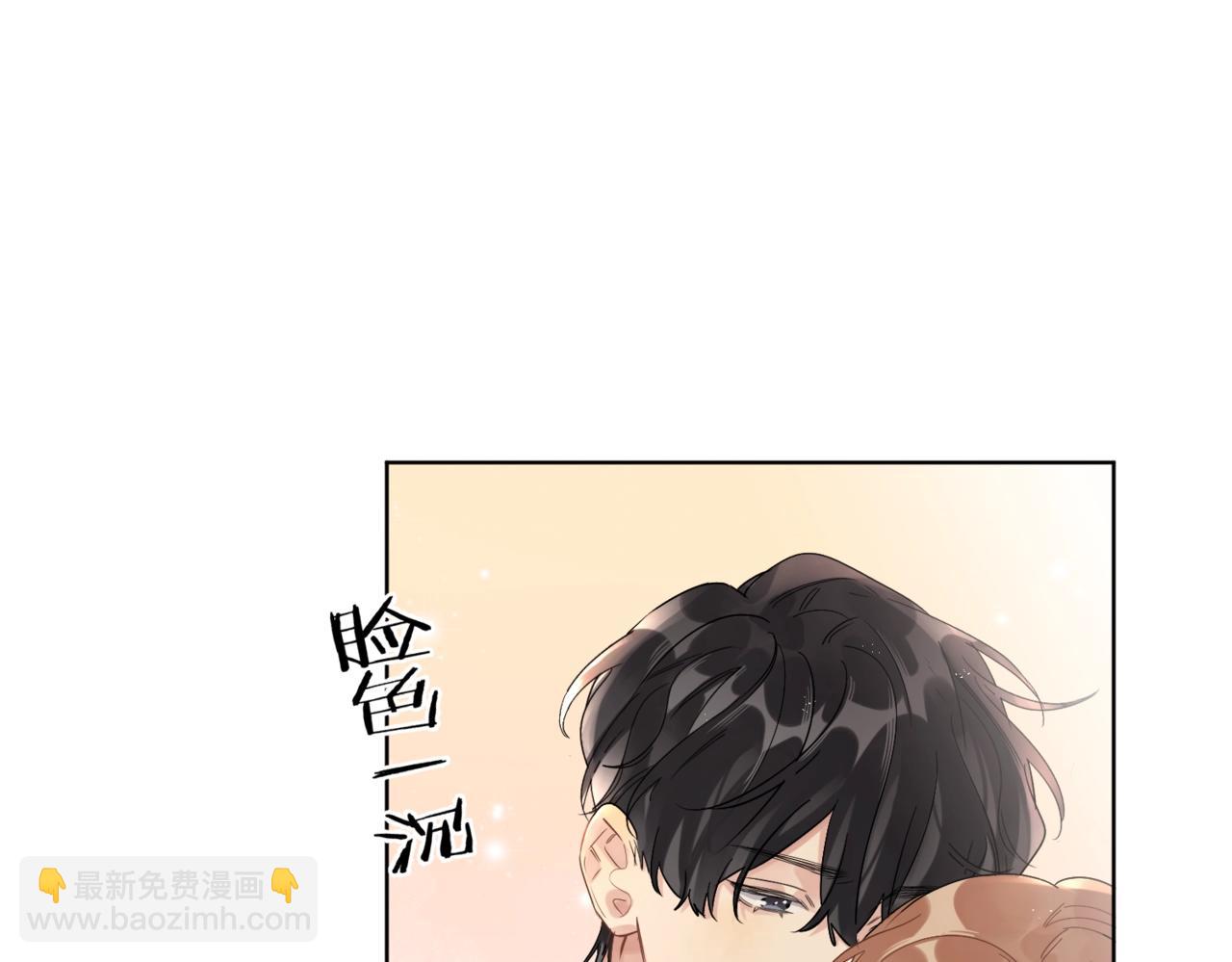 番外8 标记(1/2)-第123话