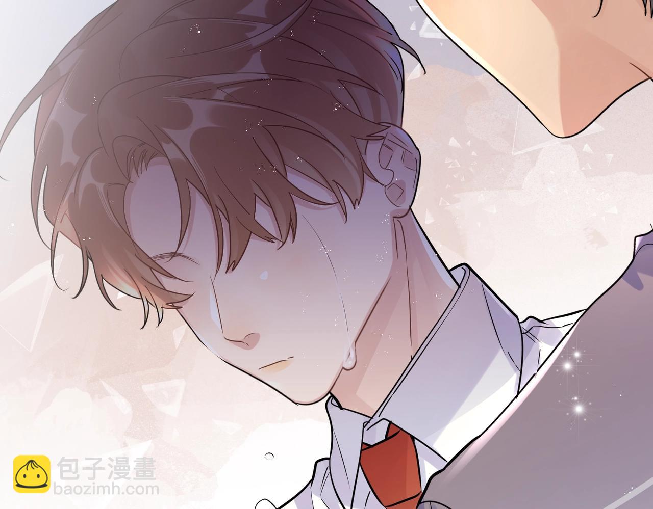 番外8 标记(1/2)-第123话