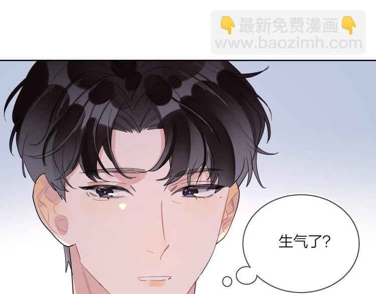 第13话 影帝被&ldquo;打脸&rdquo;(1/3)-第15话