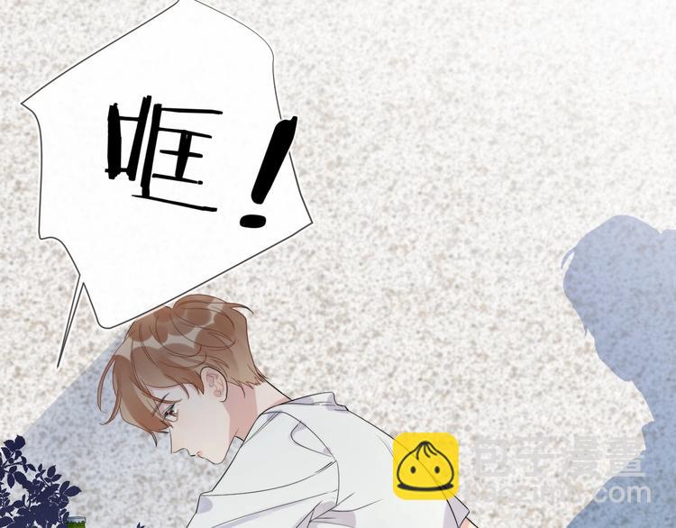 第13话 影帝被&ldquo;打脸&rdquo;(1/3)-第15话