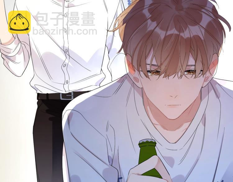 第13话 影帝被&ldquo;打脸&rdquo;(1/3)-第15话