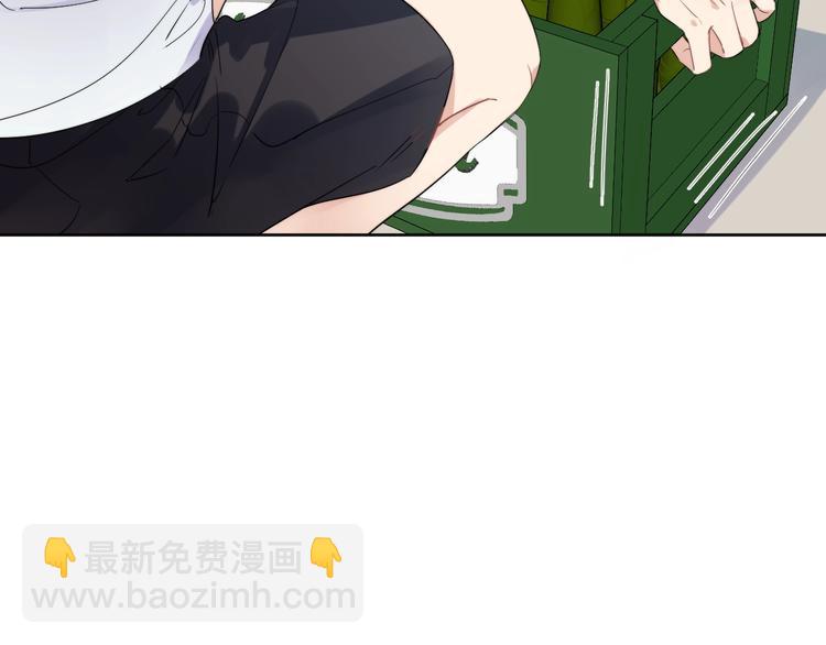 第13话 影帝被&ldquo;打脸&rdquo;(1/3)-第15话