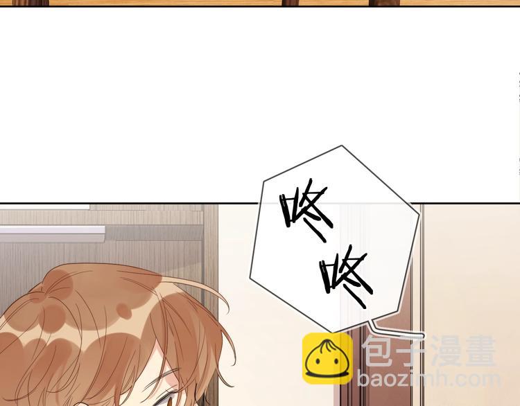 第15话 明哥沦陷(1/3)-第17话