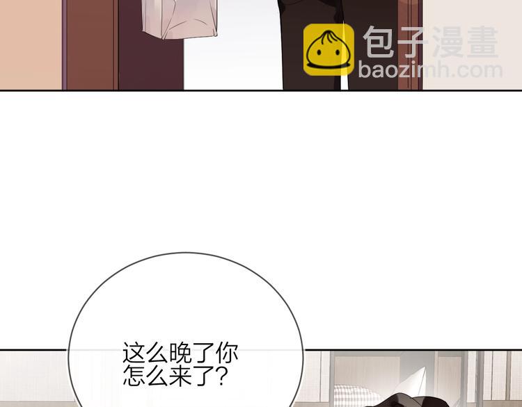 第15话 明哥沦陷(1/3)-第17话