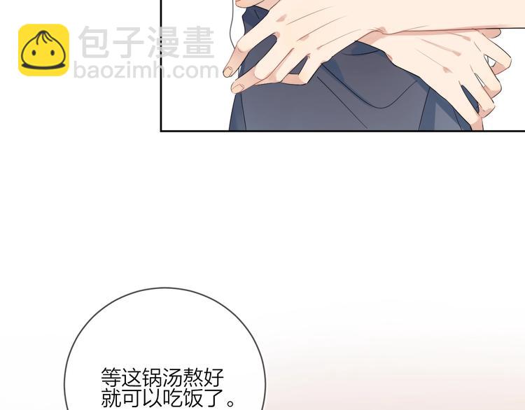 第17话 帮我舔&hellip;酱汁？(1/3)-第19话