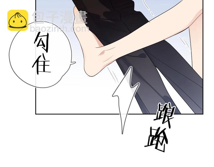 第17话 帮我舔&hellip;酱汁？(1/3)-第19话