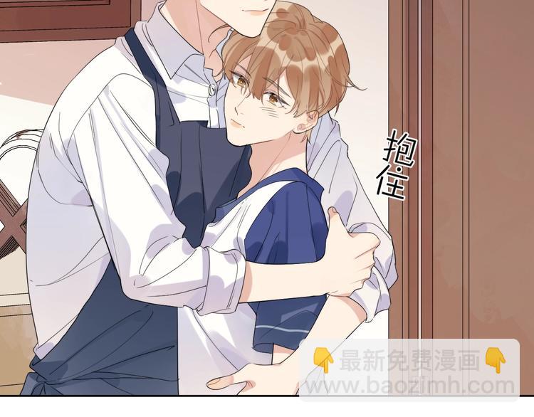 第17话 帮我舔&hellip;酱汁？(1/3)-第19话