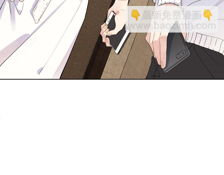 第19话 星星的项链(1/3)-第21话